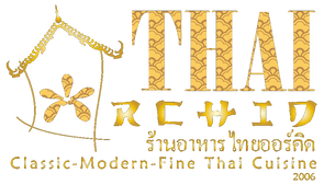 Thai Orchid Villa-logo